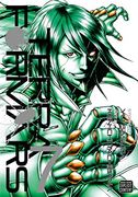 Terra Formars Volume 7 (en Inglés)