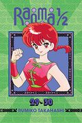 Ranma 1/2 (2-in-1 Edition), Vol. 15: Includes vols. 29 30 (Paperback) (en Inglés)