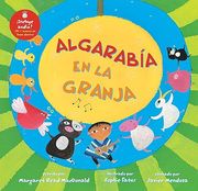 Algarabía en la Granja