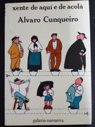 Xente de Aqui e de Acola (in Galician)