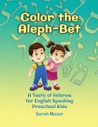 Color the Aleph-Bet (en Inglés)