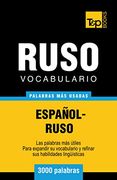 Vocabulario Español-Ruso - 3000 Palabras más Usadas: 254 (Spanish Collection)