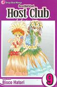 ouran high school host club 9 (en Inglés)