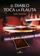 El Diablo toca la flauta (Serie Kosuke Kindaichi 2) (in Spanish)
