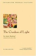 the gardens of light