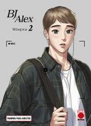 BJ ALEX # 02