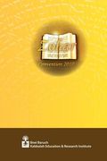 Zohar Convention (en Inglés)