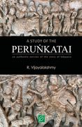 A Study of the Perun(katai