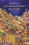 Koren Shalem Siddur With Tabs, Compact, Emanuel (en Hebrew)