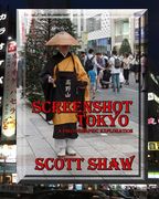Screenshot Tokyo: A Photographic Exploration (en Inglés)