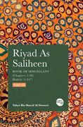 Riyad as Saliheen: Part 1 (en Inglés)