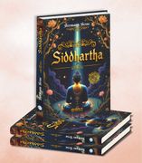 SIDDHARTHA