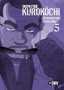 Inspector Kurokochi 5 (Inspector Kurokôchi)