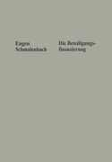 Die Beteiligungsfinanzierung (en Alemán)