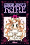 Sugar Sugar Rune 8