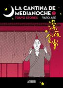 La Cantina de Medianoche 2 (in Spanish)