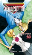 Nogami Neuro nº 23