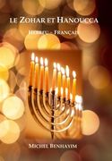 Le Zohar et Hanoucca (en Francés)
