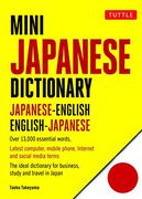 Mini Japanese Dictionary: Fully Romanized: Japanese-English, English-Japanese (Tuttle Mini Dictionary) [Idioma Inglés]: Japanese-English, English-Japanese (Fully Romanized) 