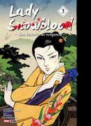 Lady Snowblood N.3