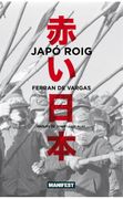 Japo Roig