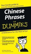 chinese phrases for dummies
