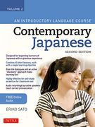Contemporary Japanese Textbook Volume 2: An Introductory Language Course (Includes Online Audio) (Volume 2) (en Inglés)