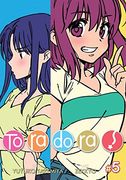 toradora! 5