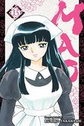 Mao, Vol. 13 (13)