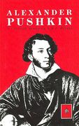 alexander pushkin: a critical study