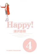 Happy! 04 - Naoki Urasawa - Planeta DeAgostini Cómics