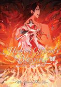 Heaven Official's Blessing: Tian Guan Ci Fu (Deluxe Hardcover Novel) Vol. 6 (en Inglés)