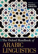 The Oxford Handbook of Arabic Linguistics (Oxford Handbooks) (en Inglés)