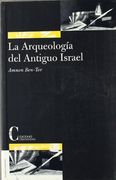 Arqueología del Antiguo Israel