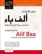 alif baa answer key,introduction to arabic letters and sounds