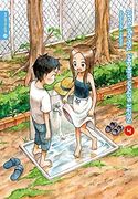 Nicht Schon Wieder, Takagi-San 04 (en Alemán)