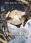 The Husky and His White Cat Shizun: Erha He Ta de Bai Mao Shizun (Novel) Vol. 7 (en Inglés)