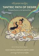 Tantric Path of Desire (en Inglés)