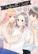 Cinderella Closet Vol. 1 (en Inglés)