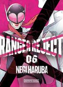 Ranger Reject #6