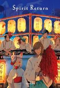 Spirit Return (en Japonés)
