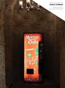 Visual Cultures as World-Forming (en Inglés)