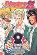 eyeshield 21 5