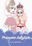 Princess Jellyfish 2 (en Inglés)