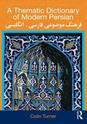 a thematic dictionary of modern persian