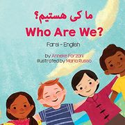 Who are we? (Farsi - English) (Language Lizard Bilingual Living in Harmony) 