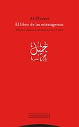 El Libro de las Estratagemas (Pliegos de Oriente)