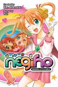 Negiho: Mahora Little Girls