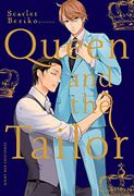 Queen and the Taylor - Scarlet Beriko - Fisicalbook