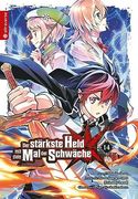 Der Stärkste Held mit dem mal der Schwäche 14 (en Alemán)